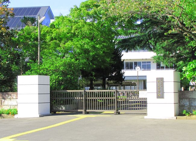 佐倉市散策 34 長嶋茂雄の故郷を訪ねます 佐倉 四街道 千葉県 の旅行記 ブログ By Yamajiさん フォートラベル 佐倉市散策 34 長嶋茂雄の故郷を訪ねます 佐倉 四街道 千葉県 の旅行記 ブログ By Yamajiさん フォートラベル