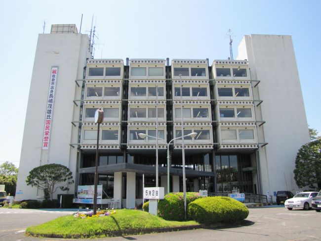 佐倉市散策 ３４ 長嶋茂雄の故郷を訪ねます 佐倉 四街道 千葉県 の旅行記 ブログ By Yamajiさん フォートラベル
