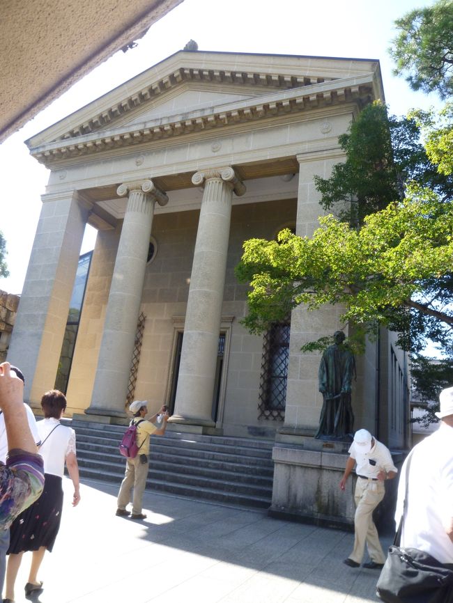 大原美術館本館です。