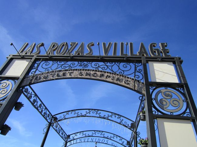 　さあ、これから、ツアーじゃなく、「地元交通機関」を使った「アウトレット」行きです。「ラス・ロサス・ビレッジ」へは地下鉄で「Moncloa」バスターミナルへ移動して、そのターミナルから路線バスに乗って到着です。<br />　２００８年は「ミラノ」から「スイス」行きで痛い目にあったのですが、今回は乗るバスさえ間違えなければ大丈夫と踏んで、挑戦しました。バリバリ地元のバスに乗って、他の客に降りる所を教えてもらって到着です。アルマーニのスウェット、バリーのバック・靴、フルラの財布（現在使用中）などを買って、６００ユーロ以上買い物した場合に付くサービスの「無料タクシー」でマドリッドまで帰りました。<br />　明日はバルセロナへ移動のため、パッキングします。今日は予定通り無駄無く運んだ一日でした。昨日までと違って、今日は本当に中身が濃い充実した一日で、いろいろ食べられたり買い物ができたりして、良かったです。行きたいところや、食べたかった名物、買いたかったバックなどが全てこの一日でできて、最高な日となりました<br />