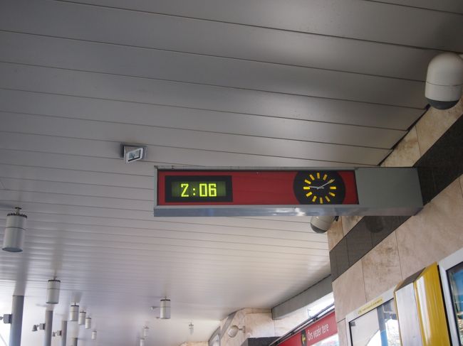 9時10分　です。　