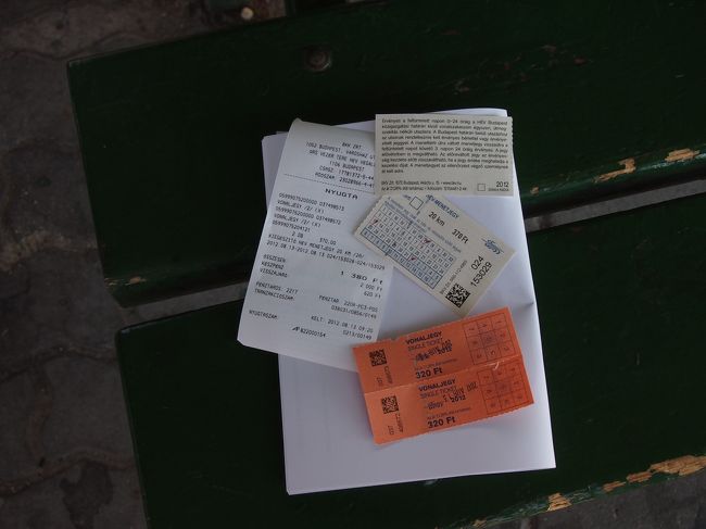 ＨＥＶの　チケットです。