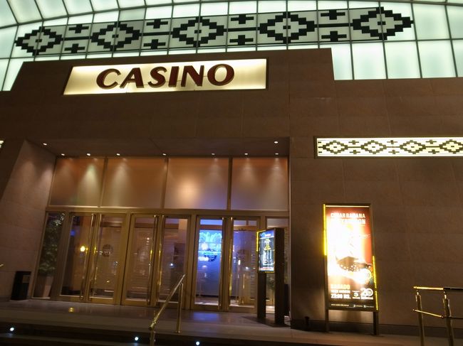 ここにもカジノがありました。