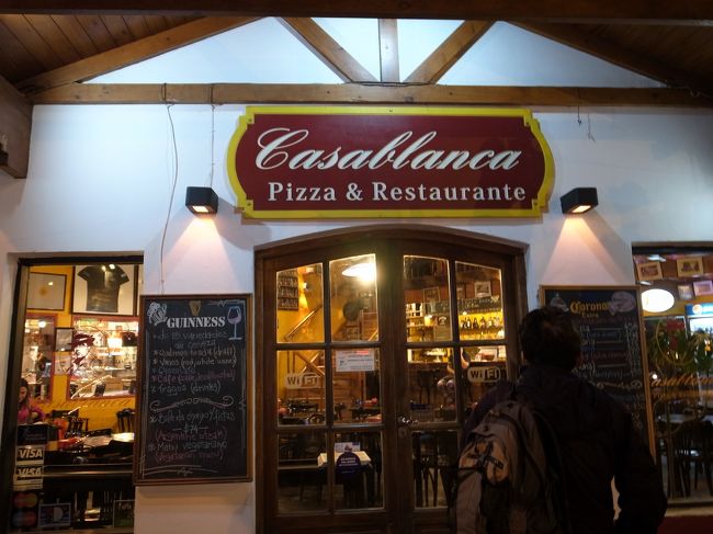 今夜の夕食はこの店で。地元のお客も多かったです。