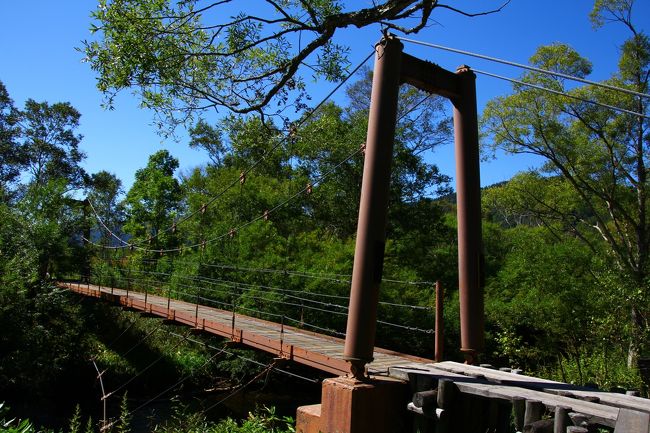 ヨッピ吊り橋定員10人<br /><br />