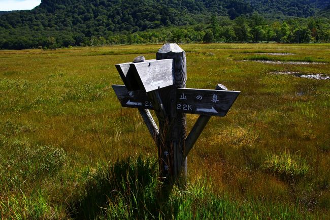 牛首<br /><br />山の鼻まで2.2キロ！<br /><br />