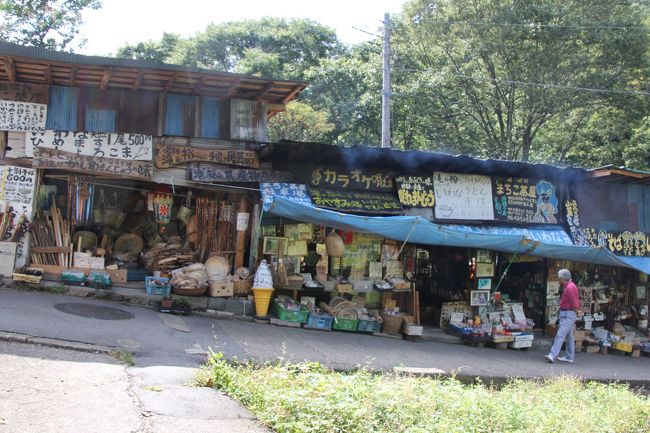 なんかね、このお店すごく懐かしく感じるのはなんだろう？