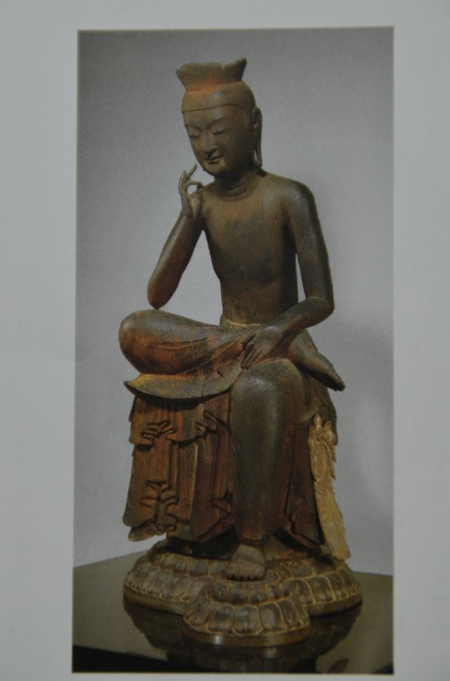 京都広隆寺の国宝の復刻像【弥勒菩薩半跏思惟像】限定品 京都・広隆寺の弥勒菩薩半跏思惟像に会いに行きました