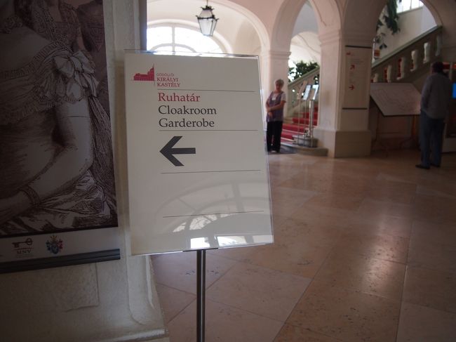 荷物を　預けます。