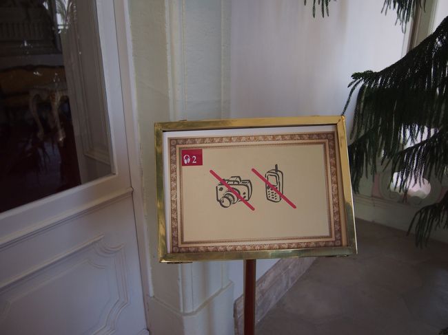 撮影はフラッシュなくても　禁止です。　残念。