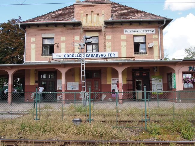 お天気にも恵まれて　なかなか良い半日でした。<br /><br />ブダペストへ　戻ります。