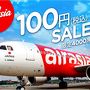 LCC乗り比べ&#9992; 往復200円の福岡 ｂｙ ＡｉｒＡｓｉａ