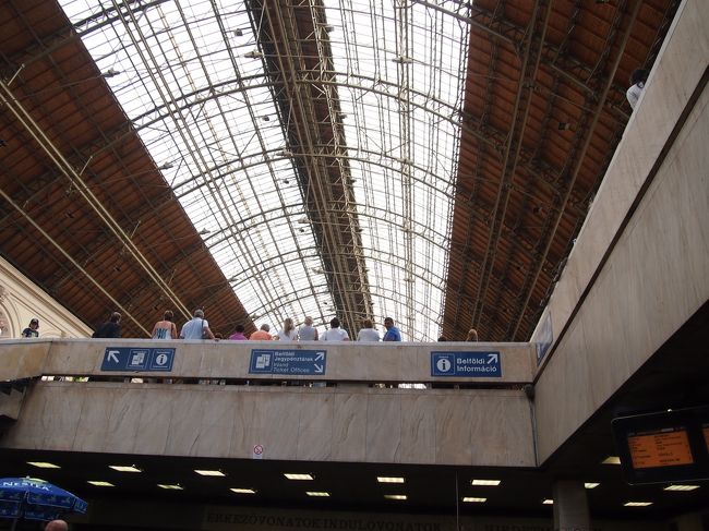 階段を下りると　すぐ見つかりました。