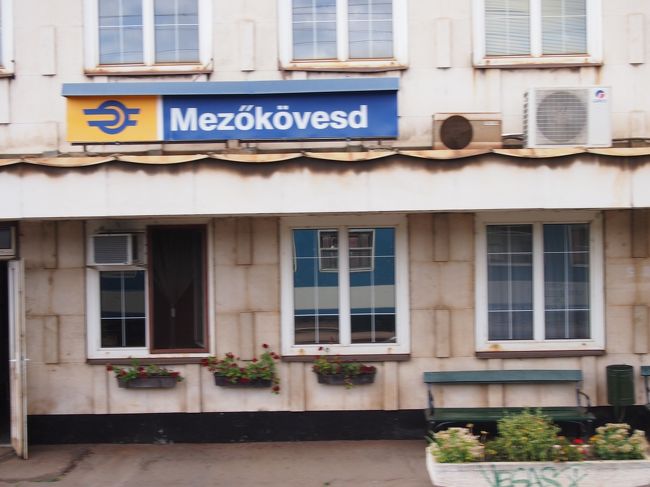 どうも　時刻からして　次が　終点ブゼザボニーのようです。