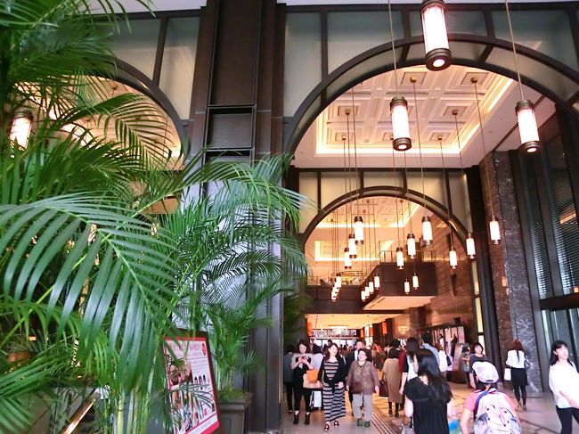 夫婦でお出かけ １ ついに完成 東京駅丸の内駅舎 駅舎見物 新丸ビルでランチ 丸の内散策 丸の内 大手町 八重洲 東京 の旅行記 ブログ By ニッキーさん フォートラベル