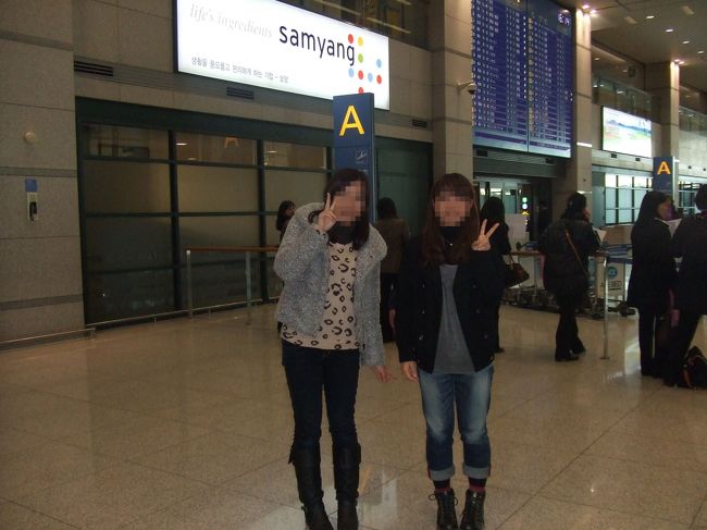 韓国到着〜↑<br /><br />空港で。