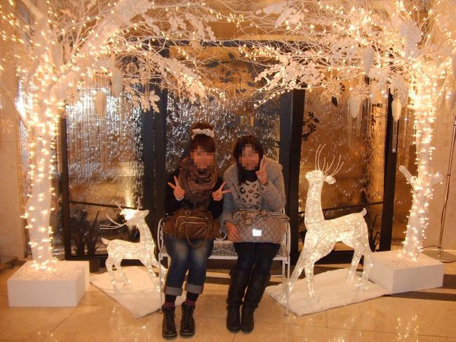 一旦荷物を置きにホテルへ。<br />ホテルの中でパチリ☆<br /><br />その後、汗蒸幕へ。