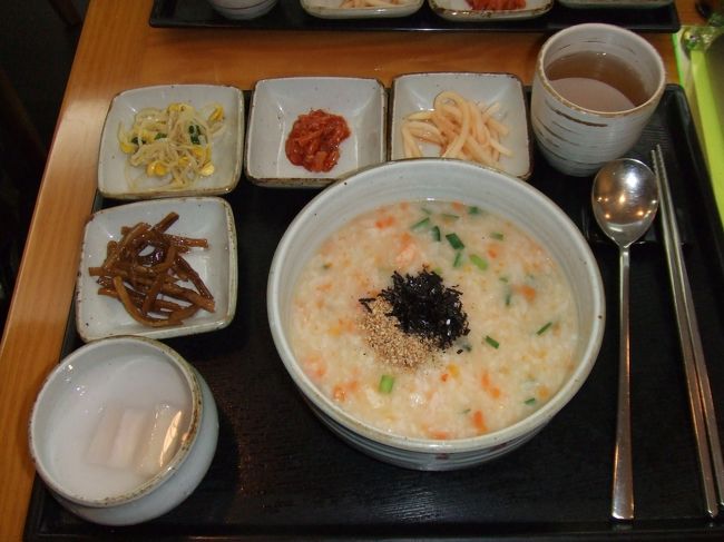 朝はお粥を食べに行きました(^O^)