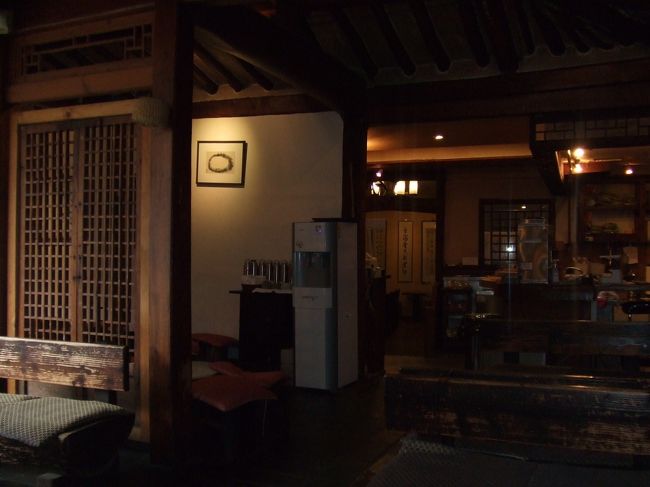 趣のある店内です。