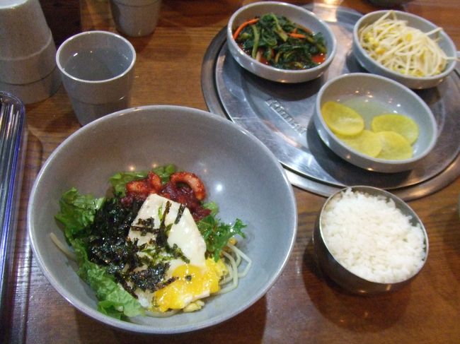 ツアーの最後はお食事券をもらって契約してある店の中で食べたいところで昼食。<br />タコビビンバのお店にしました。<br />辛かったけど、美味しかった(*ﾟ▽ﾟ*)