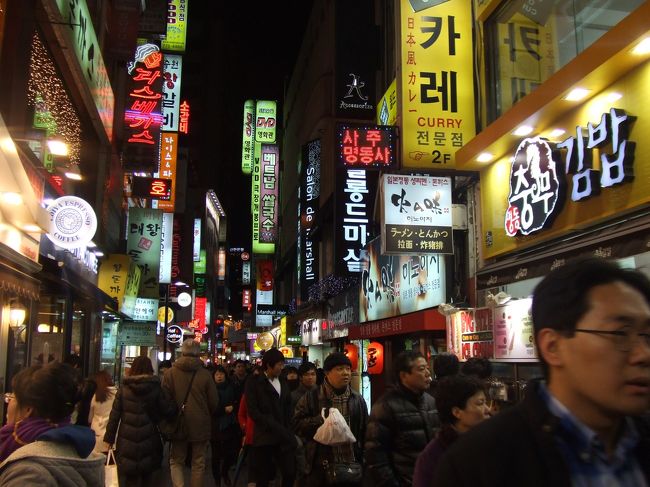 明洞の街並み。