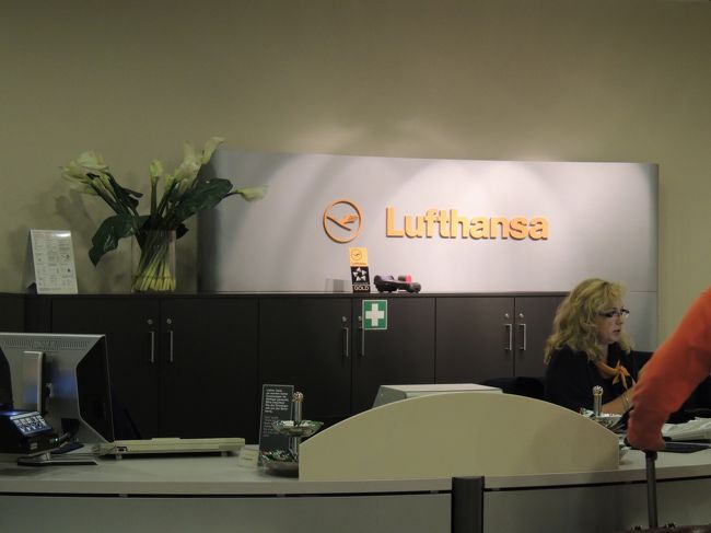 さて入って休憩