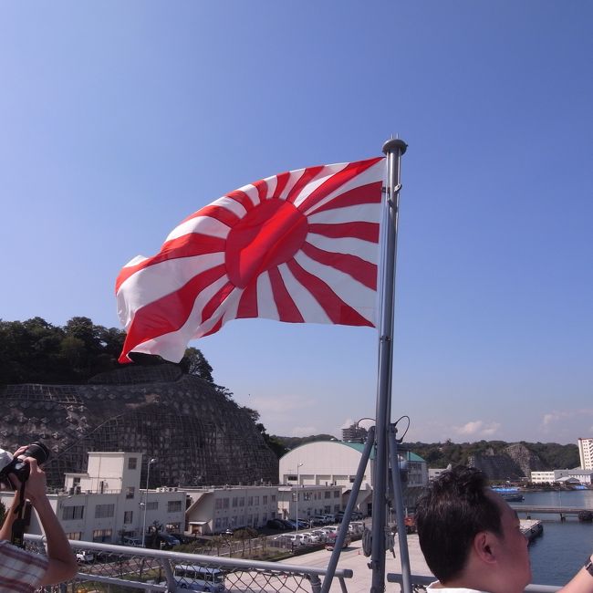 艦後方から後ろをパチリ！<br /><br />高さ48ｍ