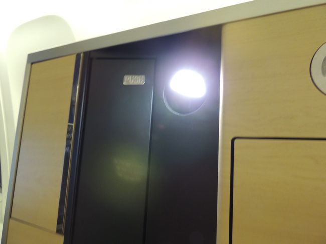 ライトも付いています<br /><br />まぶしい〜