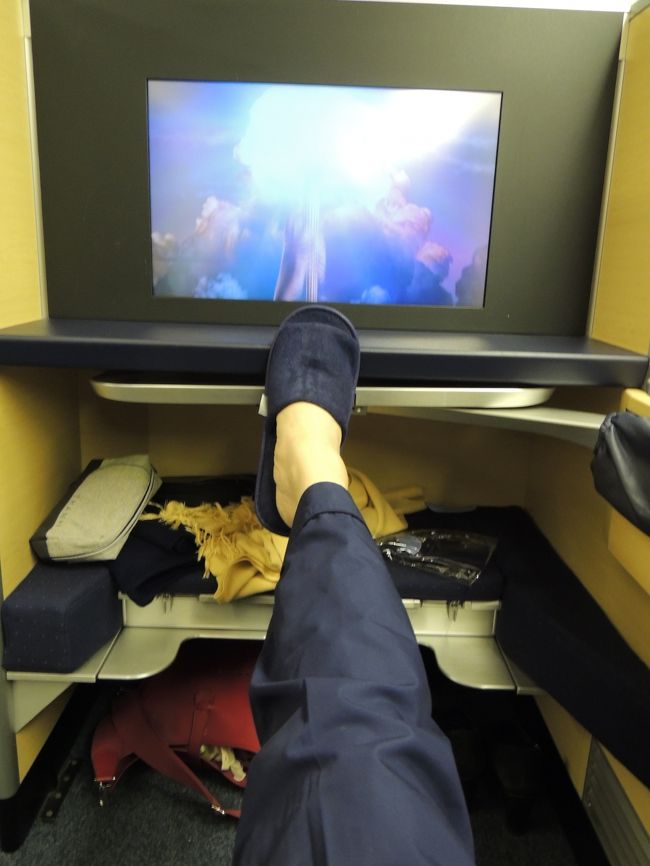 足を頑張ってのばすと、向こうにつきました！