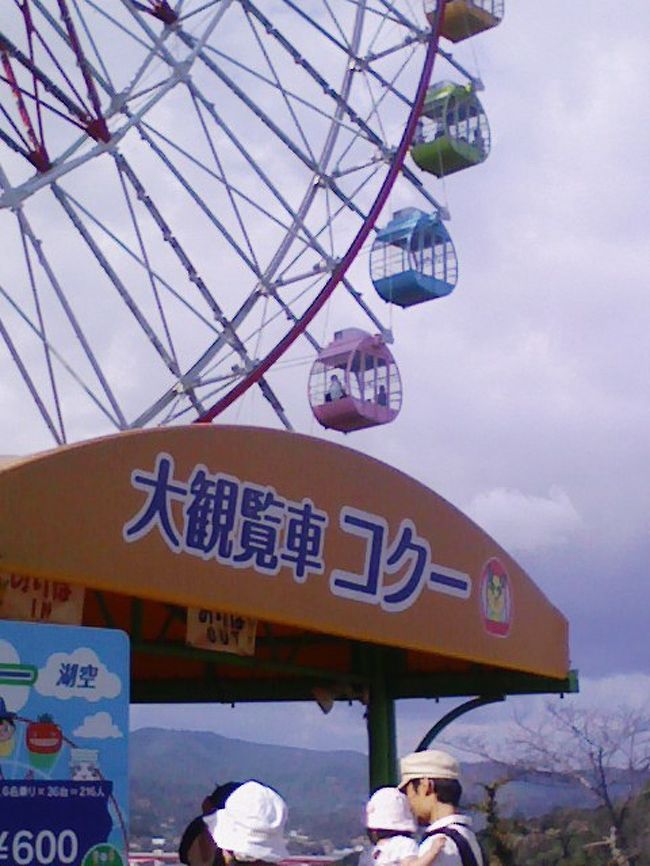 浜松のアクトタワーまではっきりとわかりました。