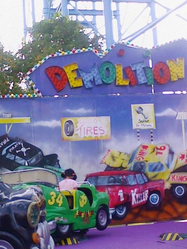 八の字に動きながら乗り物も、グルうるとまわり観ているこちらが目を回しそう！