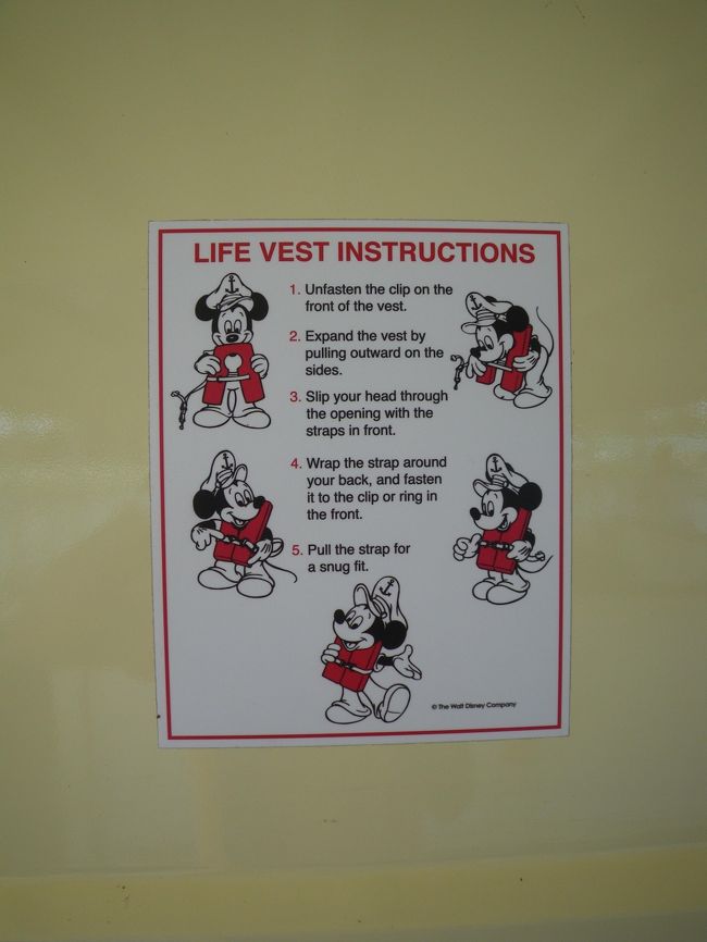 オーランド Wdwに行ってきた 親子3人旅 オーランド アメリカ の旅行記 ブログ By こなつさん フォートラベル