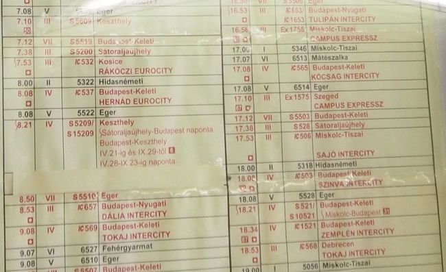 １７：０８発エゲル　は　?番のホームです。