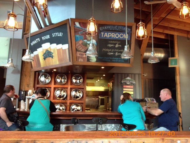 ということで、地ビールなんぞ。