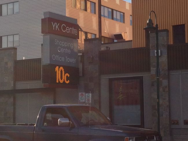 ９月末のイエローナイフの気温です