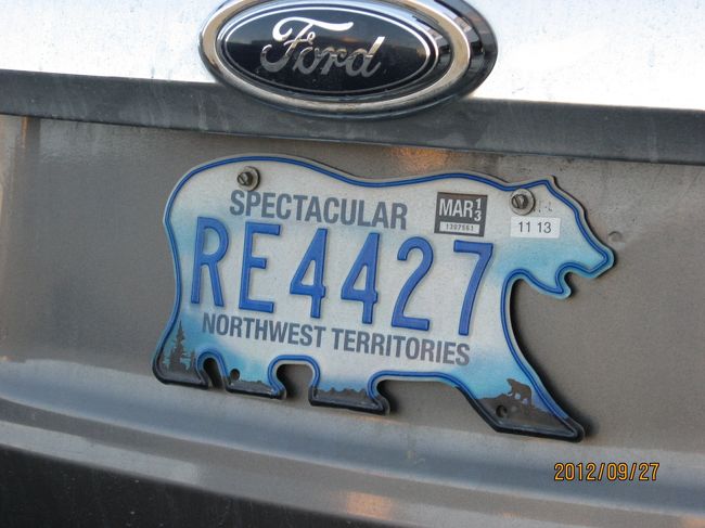 ノースウエスト準州のナンバープレートは、シロクマです。