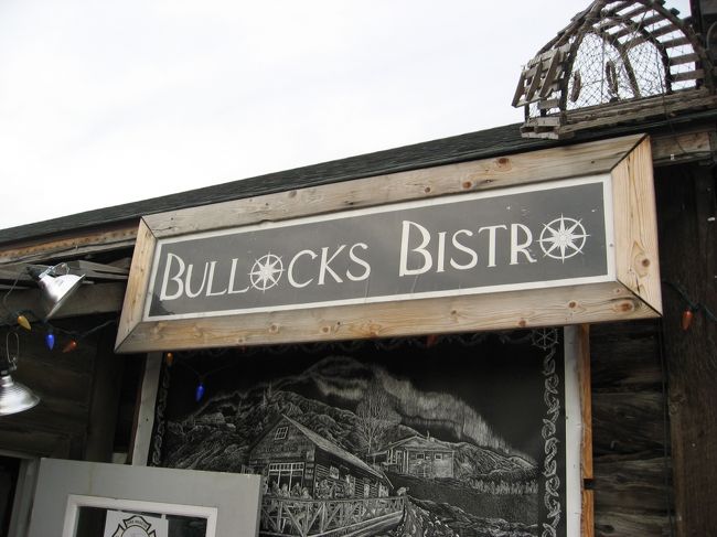 晩御飯は、オールドタウンでちょっと有名なブルックスビストロ（ダウンタウンからはタクシーが良いかと＄１０以下だったようなきがします。）に行ってきました。