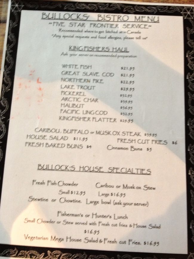 メニューは一応ありますが、その日とれた魚だけなのであまりメニューの意味がないんです。