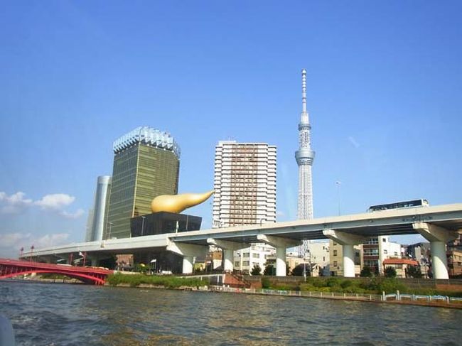 隅田川 東京湾クルーズ散歩 東京スカイツリーと東京ゲートブリッジ 浅草 東京 の旅行記 ブログ By あーや パンダさん フォートラベル