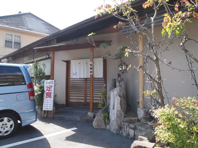 昼食は、圓教寺に行く途中で見つけた「花み月」で。