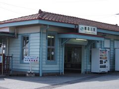 根府川駅まで車で送ってもらいました。
