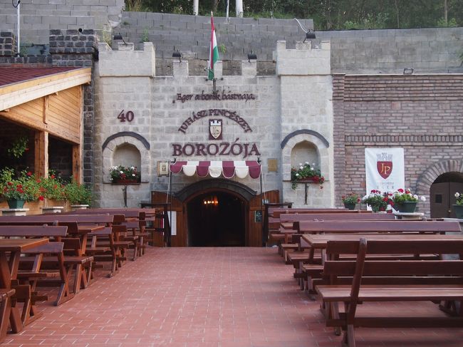 すべてのセラーに　番号がふられています。<br /><br />まず４０番に入ります。