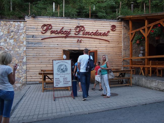 次は　ここ　２６番に入ります。