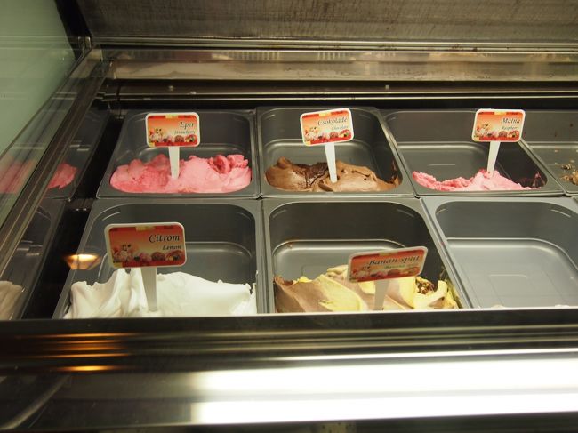 ジェラート発見。