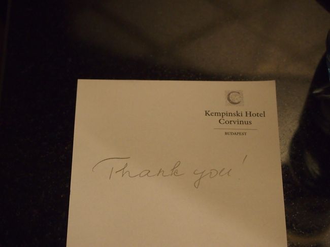 チップの　お礼。