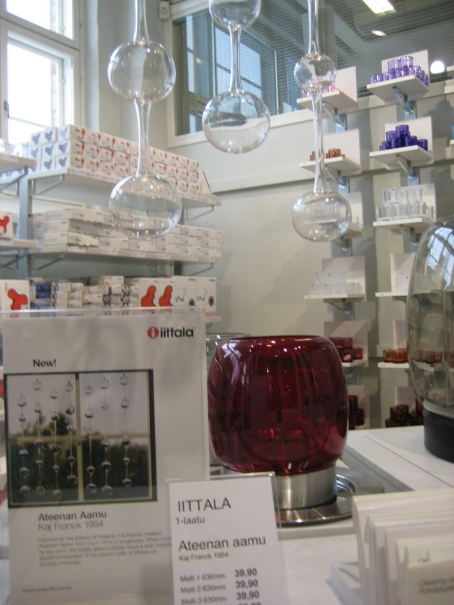 『アテネの朝』<br /><br />欲しかったけど、箱が大きいのでちょっと運ぶのは無理。<br />かといって、日本に送ってまで欲しいわけでもなく・・・。<br />