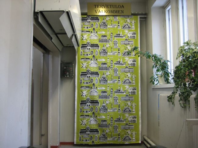 目的は２階にあるmarimekkoです<br /><br />このファブリックはHelsink（ヘルシンキ）１９５２年、デザインのものです。名前の通りヘルシンキにある名所がデザインされてます。