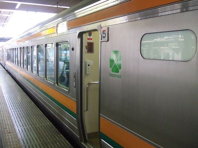 １８きっぷでグリーン車に乗ることができます。しかも土日は安いので高崎までの旅はグリーン車で行くことにしました。