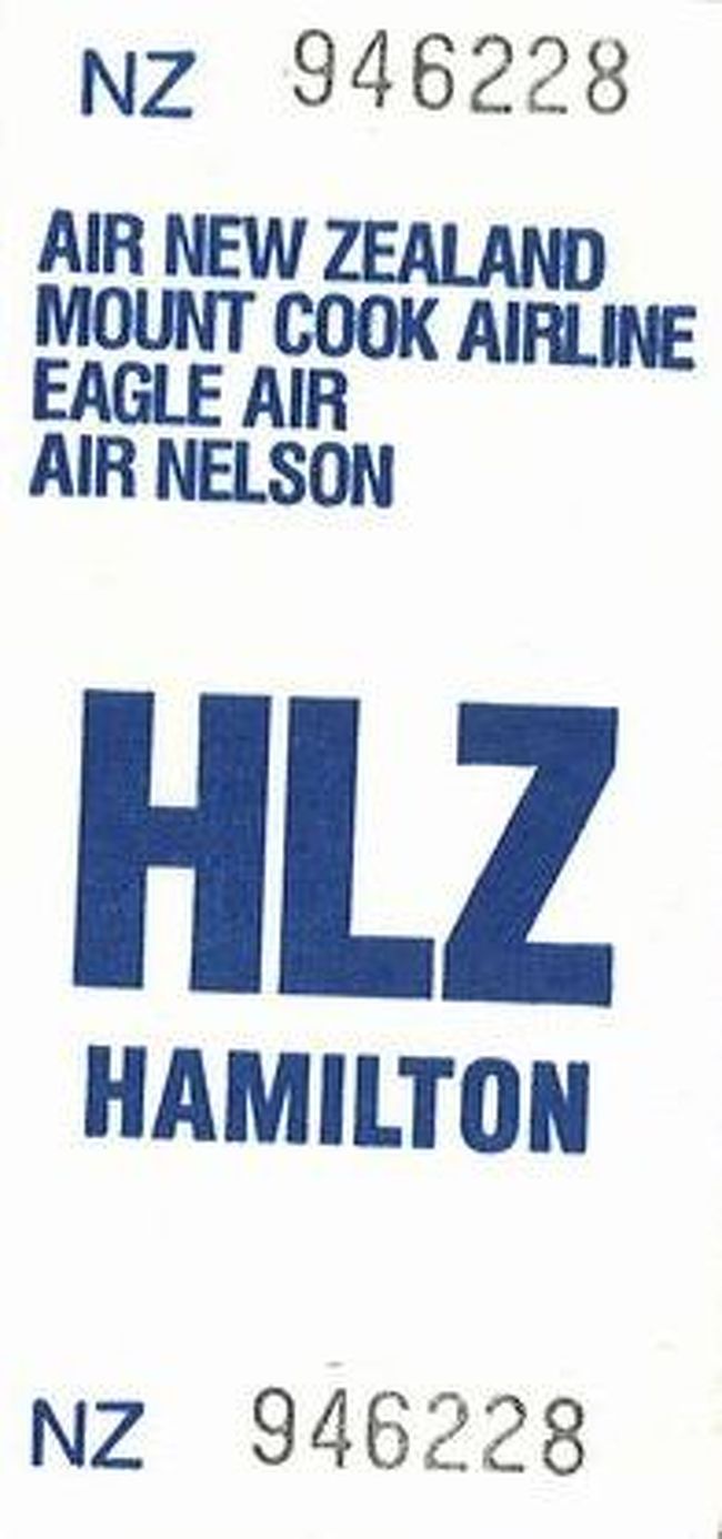 90年代のニュージーランド1993.1 「2度目のニュージーランドは