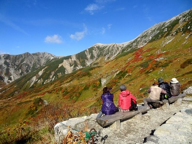 日本の凄すぎる紅葉登山 立山 室堂平 紅葉テーマパークを楽しむ 立山黒部 富山県 の旅行記 ブログ By 世界攻略者さん フォートラベル